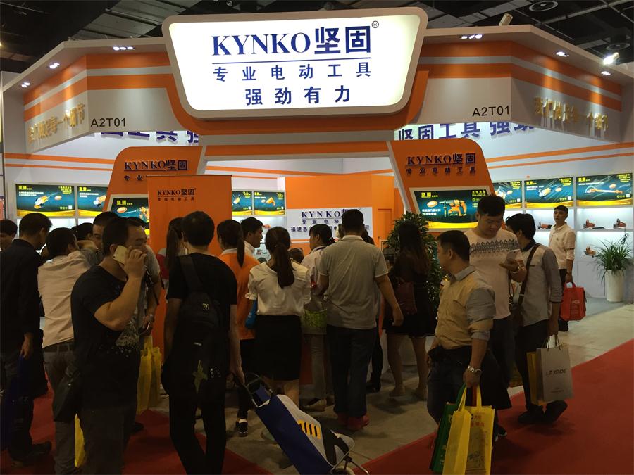 Feria de hardware de China 2015 en Yongkang
