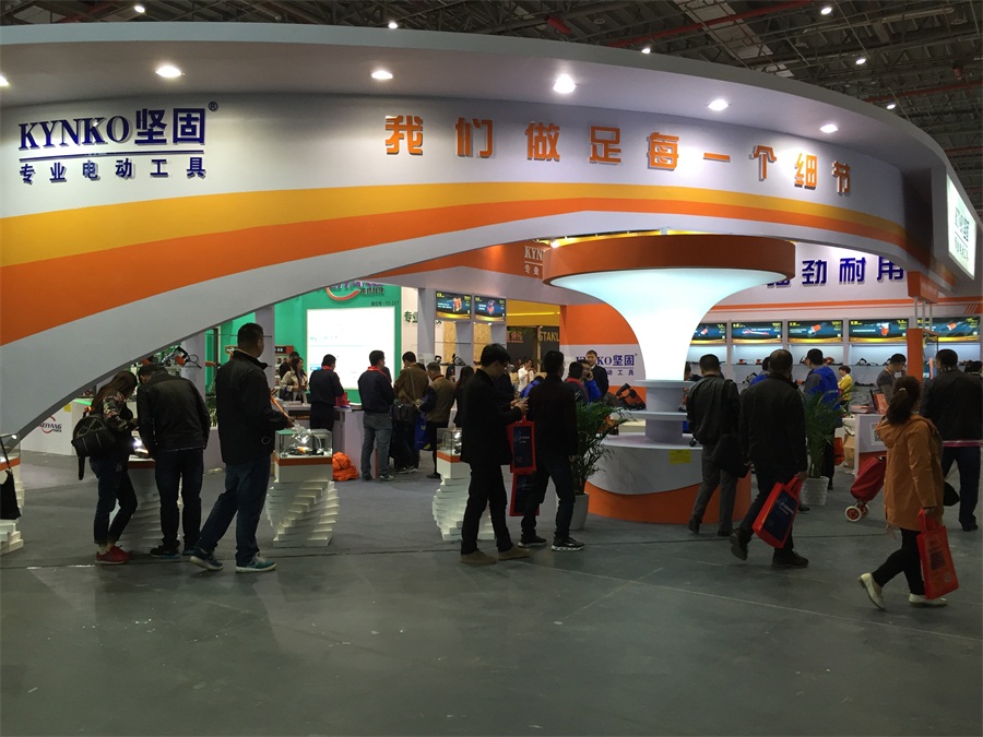 Feria Internacional de Hardware de China 2016 en Shanghái
