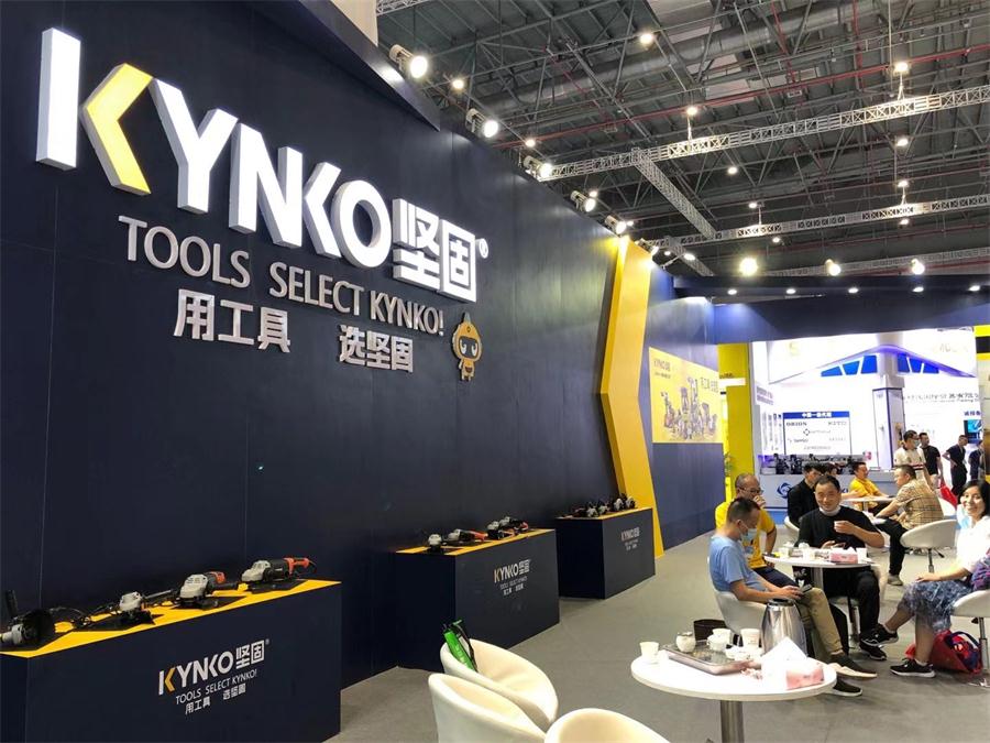 Feria Internacional de Hardware de China 2020 en Shanghái
