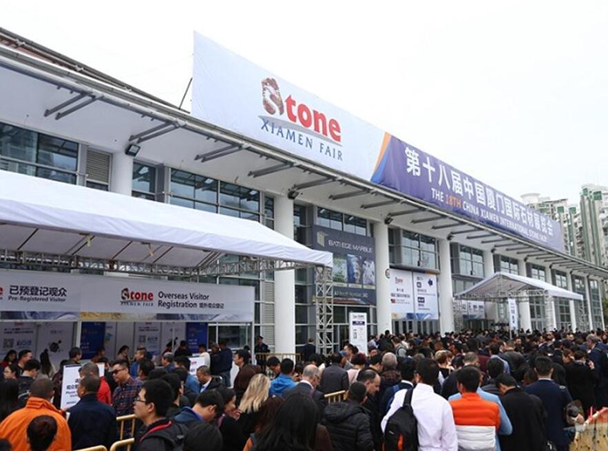 Feria Internacional de Piedra de China Xiamen 2019
