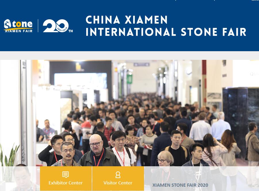 La Feria Internacional de Piedra de China Xiamen 2020 se pospone para 2021
