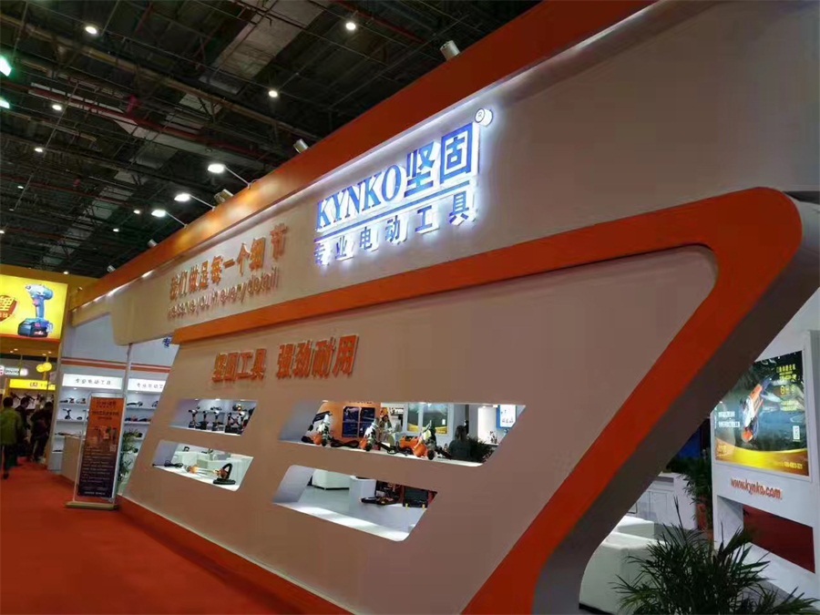 Feria Internacional de Hardware de China 2017 en Shanghái
