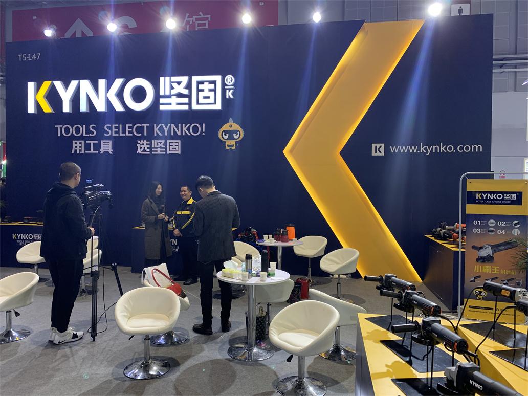 Feria Internacional de Hardware de China 2019 en Shanghái
