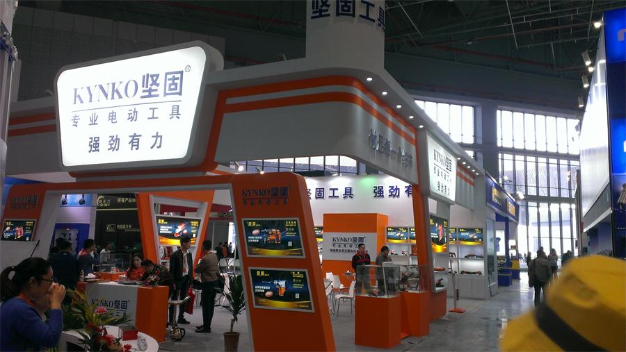 Feria Internacional de Hardware de China 2015 en Shanghái
